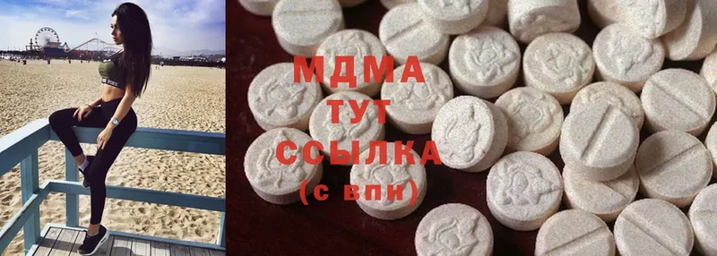 МДМА Molly  OMG сайт  Изобильный 